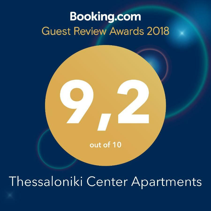 Thessaloniki Center Apartments Экстерьер фото